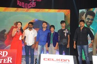 Suriya Sikandar Movie Audio Launch